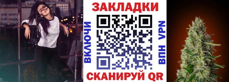 Купить закладку Псилоцибиновые грибы  КОКАИН  NBOMe  ГАШ  МЕФ  Нижняя Тура
