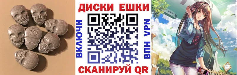 Ecstasy Дубай  Купить  Нижняя Тура 