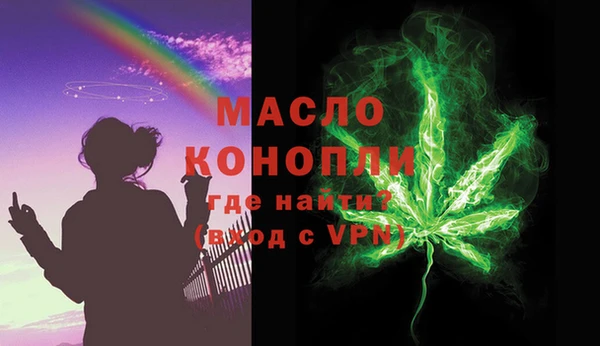 не бодяженный Белоозёрский