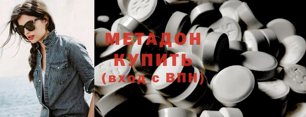 дживик Богородск