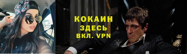 не бодяженный Белоозёрский