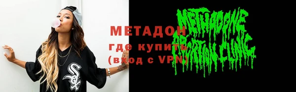 дживик Богородск
