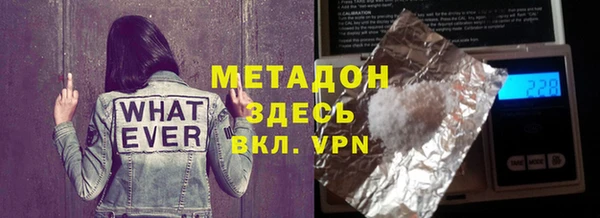 мдпв Баксан