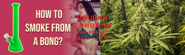 мефедрон VHQ Богданович
