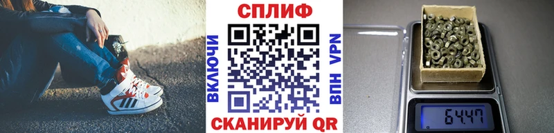 МАРИХУАНА MAZAR  Купить где  Нижняя Тура 